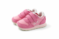 Sneakers bambina Sun68 con strappo e lacci elastici dal n 25 al n 29 sportive leggere